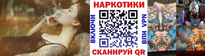 Купить наркотик Бирюч Гашиш А ПВП Мефедрон