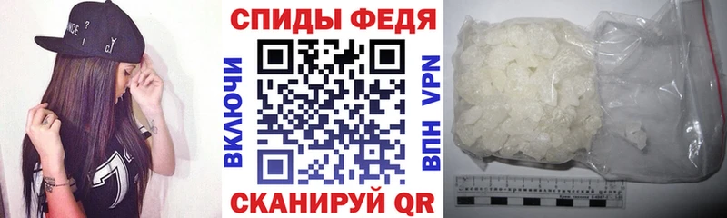 купить наркоту  Бирюч  Amphetamine VHQ 