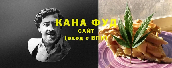 гидропоника Богданович