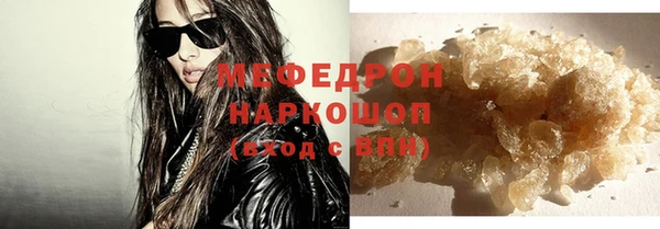 гидропоника Богданович