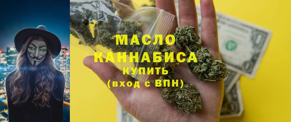 ешки Богородицк