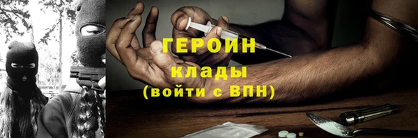 мяу мяу мука Белоозёрский