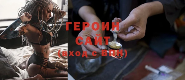 мяу мяу мука Белоозёрский
