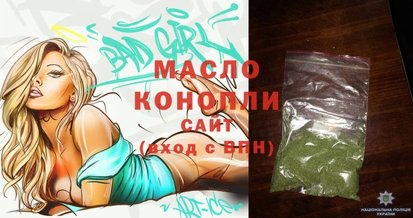мяу мяу мука Белоозёрский