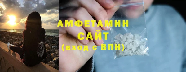 мяу мяу мука Белоозёрский