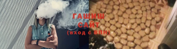 гидропоника Богданович