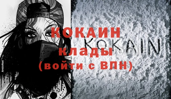ешки Богородицк