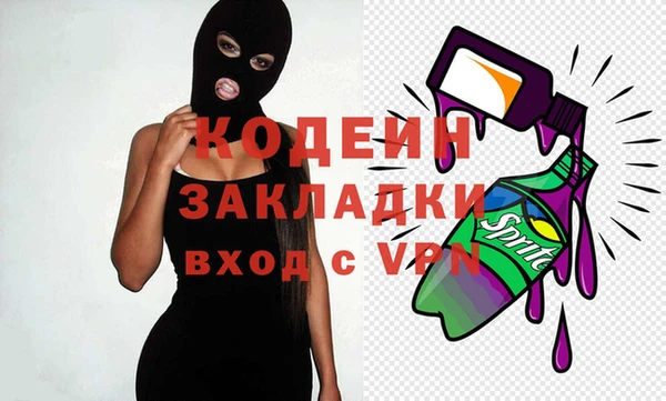 ешки Богородицк