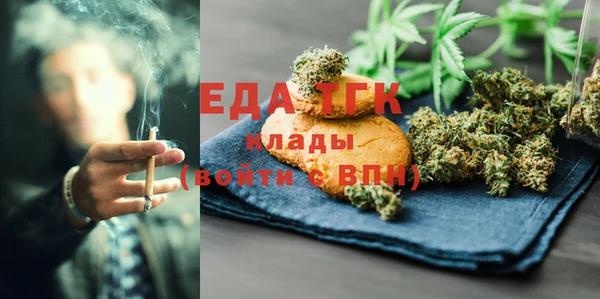гидропоника Богданович