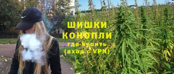 марки lsd Беломорск