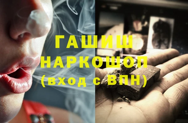 гидропоника Богданович