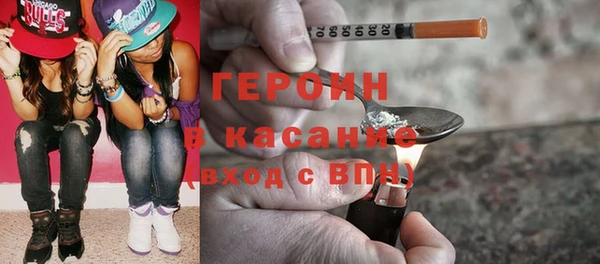 гидропоника Богданович