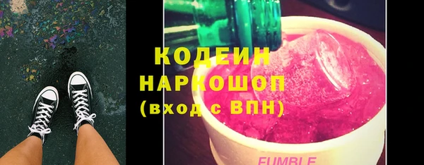 ешки Богородицк